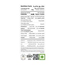 Spl_Veg_Rice_page-0004.jpg