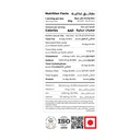 Palak_Chicken_Rice_page-0004.jpg