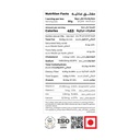 Chiken_biryani_page-0004.jpg