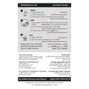 Spl_Veg_Rice_page-0002.jpg