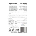 Chiken_biryani_page-0003.jpg