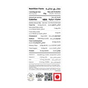 Chicken_Curry_rice_page-0004.jpg