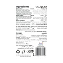 Chicken_Curry_rice_page-0003.jpg