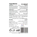 Spl_Veg_Rice_page-0003.jpg