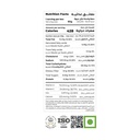 Green_Palak_Rice_page-0004.jpg