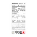 Kaju_Chicken_Rice_page-0004.jpg