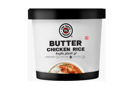 BUTTER CHICKEN RICE