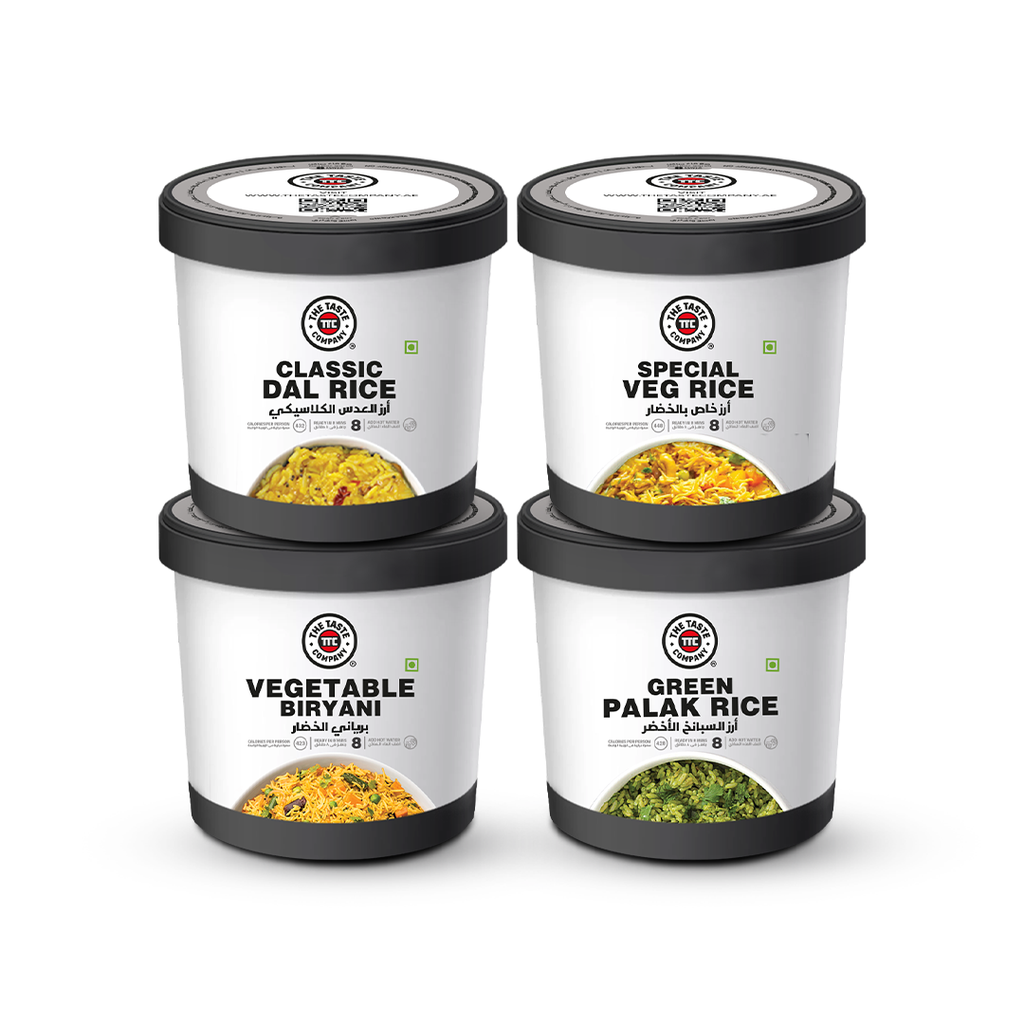 ALL-IN-ONE (VEG)-4 PACK