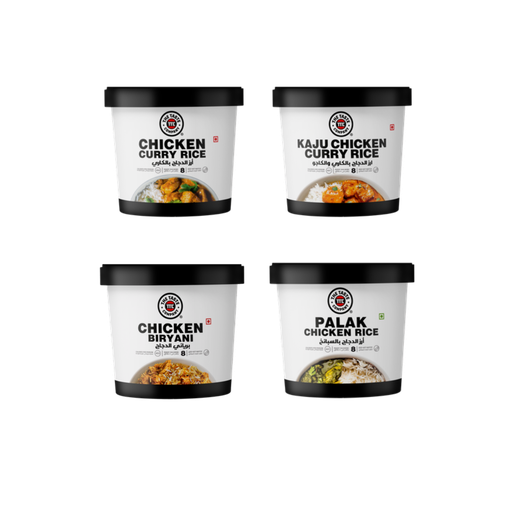 كومبو الدجاج