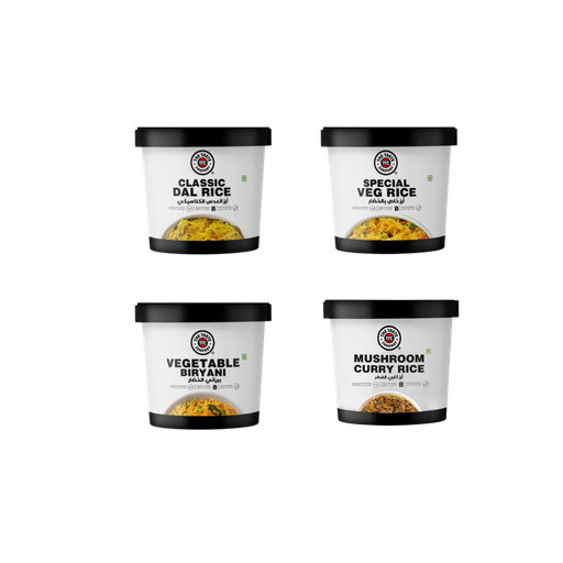 كومبو الخضار