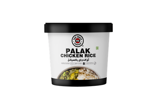 Palak Chicken Rice