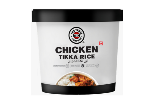 Tikka chicken Rice