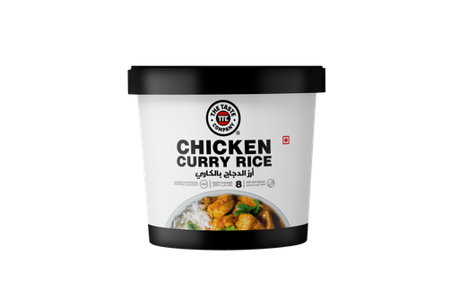 Chicken Curry Rice